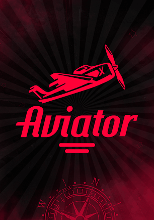 Aviator