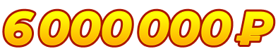 150%